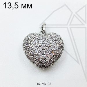 Подвеска сердце с фианитами 13,5 мм (родий)