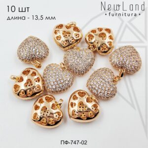 Подвеска сердце с фианитами 13,5 мм 10 шт (золото)