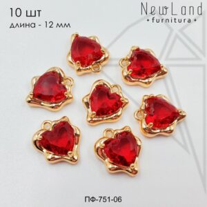 Подвеска сердце с красным фианитом 12 мм 10 шт (золото)