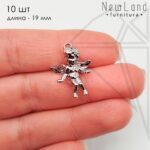 Подвеска ангелочек 19 мм 10 шт (родий)