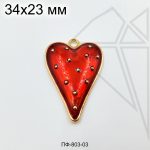 Подвеска клубника 32х23 мм (золото)
