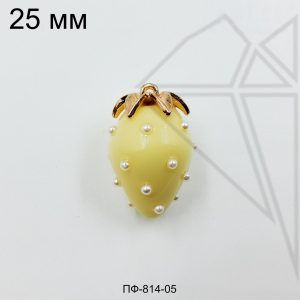 Подвеска клубника желтая стеклянная 25 мм (золото)
