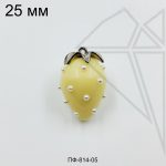 Подвеска клубника желтая стеклянная 25 мм (родий)