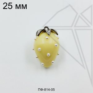 Подвеска клубника желтая стеклянная 25 мм (родий)