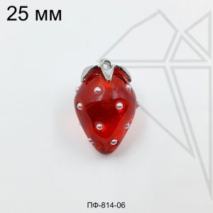 Подвеска клубника красная прозрачная стеклянная 25 мм (родий)