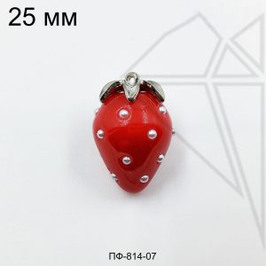 Подвеска клубника красная стеклянная 25 мм (родий)