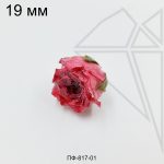 Подвеска Роза малиновая 17х19 мм (золото)