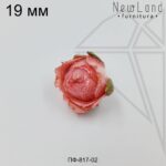 Подвеска Роза персиковая 19 мм (золото)