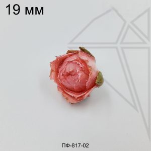 Подвеска Роза персиковая 19 мм (родий)