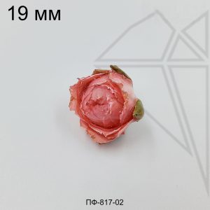 Подвеска Роза персиковая 19 мм (золото)