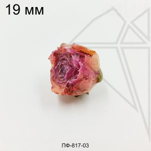 Подвеска Роза розовая 19 мм (родий)