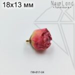 Подвеска Роза розовая 18х13 мм (золото)