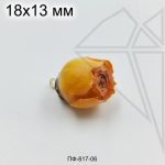 Подвеска Роза желтая 18х13 мм (золото)