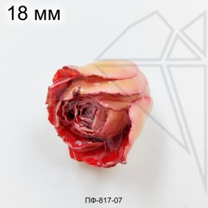 Подвеска Роза бежево-розовая 18 мм (золото)