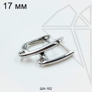 Швензы прямые английский замок 16 мм (родий)