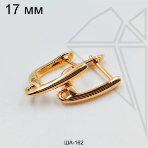 Швензы прямые английский замок 16 мм (золото)