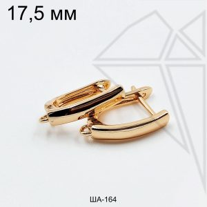 Швензы прямые английский замок 18 мм (золото)
