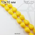 Жемчуг майорка ЖЕЛТАЯ капля 13х10 мм 1/2 нити