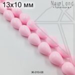 Жемчуг майорка РОЗОВАЯ капля 13х10 мм 1/2 нити