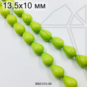Жемчуг майорка ЛАЙМ капля 13,5х10 мм 1/2 нити