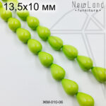 Жемчуг майорка ЛАЙМ капля 13,5х10 мм 1/2 нити