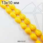 Жемчуг майорка ЖЕЛТАЯ капля 13х10 мм 1/2 нити