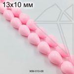 Жемчуг майорка РОЗОВАЯ капля 13х10 мм 1/2 нити