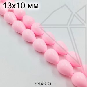 Жемчуг майорка РОЗОВАЯ капля 13х10 мм 1/2 нити
