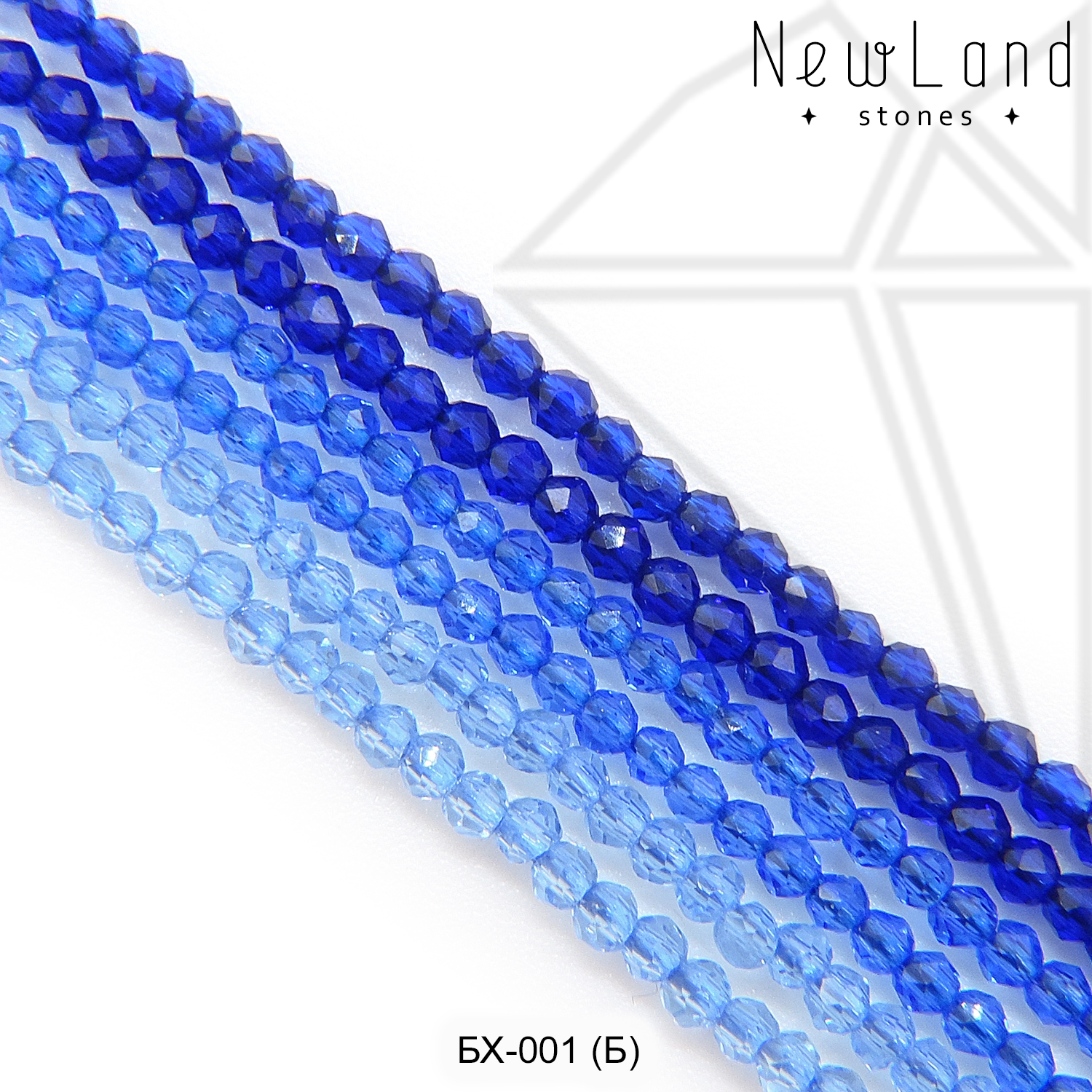 Шпинель синтетическая