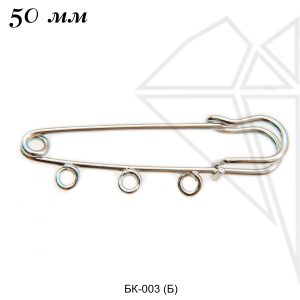 Подвеска булавка 50 мм 10 шт (родий)