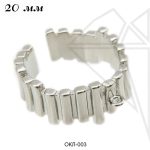 Основа для кольца 20 мм 5 шт (родий)