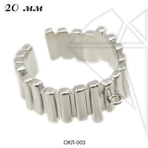 Основа для кольца 20 мм 5 шт (родий)