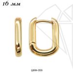 Швензы конго прямоугольные 12х16 мм (золото)