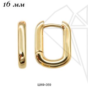 Швензы конго прямоугольные 12х16 мм (золото)