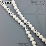 Говлит долматин круглый глянцевый 6 мм 1/2 нити