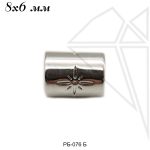 Разделительная бусина 8х6 мм (родий)