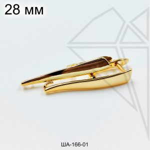 Швензы вытянутые английский замок 28 мм (золото)