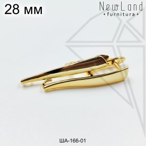 Швензы вытянутые английский замок 28 мм (золото)