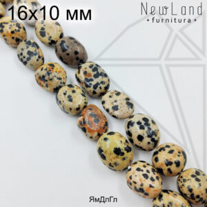 Яшма далматин галтовка 16х10 мм 1/2 нити