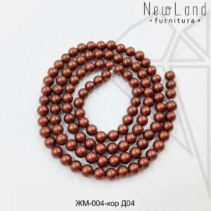 Жемчуг майорка КОРИЧНЕВЫЙ 4 мм ЦЕЛАЯ нить