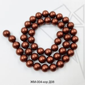 Жемчуг майорка КОРИЧНЕВЫЙ 10 мм ЦЕЛАЯ нить