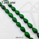 Жемчуг майорка ЗЕЛЕНАЯ капля 13х10 мм 1/2 нити