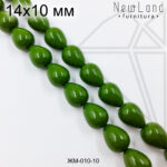 Жемчуг майорка ЗЕЛЕНАЯ капля 13х10 мм 1/2 нити