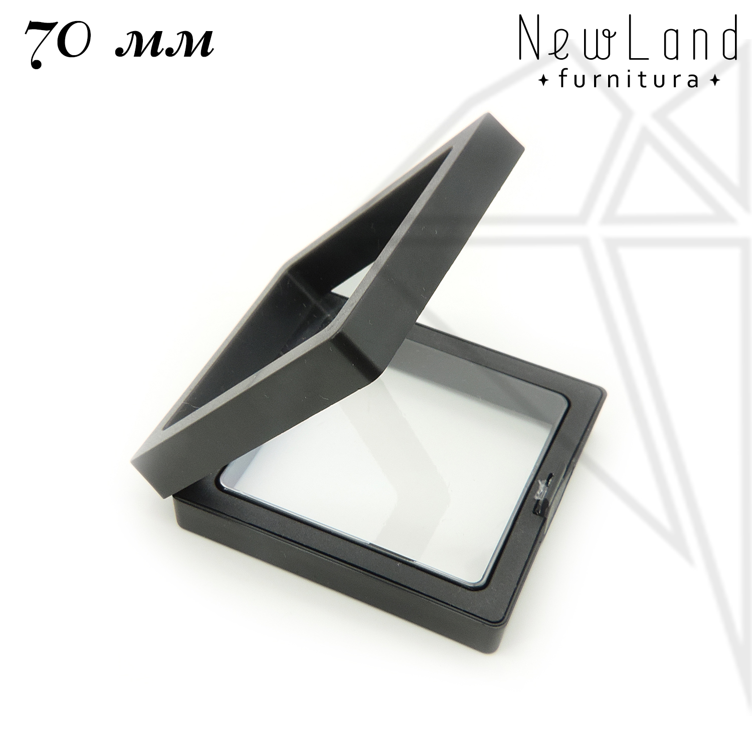 Коробочка 70х70 мм (черная)