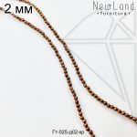 Гематит круглый с огранкой коричневый 2 мм 1/2 нити