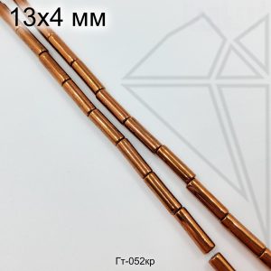 Гематит цилиндр коричневый 4х13 мм НИТЬ