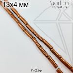 Гематит цилиндр коричневый 4х13 мм 1/2 нити