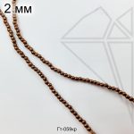 Гематит круглый коричневый 2 мм 1/2 нити