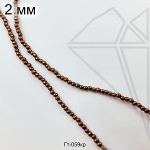 Гематит круглый коричневый 2 мм 1/2 нити