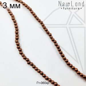 Гематит круглый коричневый 3 мм 1/2 нити